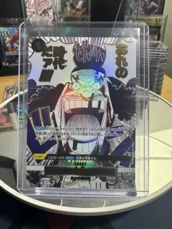 ONE PIECE Card Blackbeard Pirates R Parallel OP09-096 BEST PRB02 JPN US SELLER - Image 1