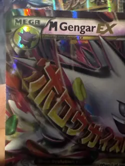 Mega Gengar EX Holo Black Star Promo Card XY166 XY Mint Condition - Image 2