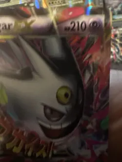 Mega Gengar EX Holo Black Star Promo Card XY166 XY Mint Condition - Image 5