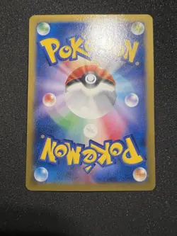PokeTV's AD Pikachu Promo 056/XY-P Moderately Played Japanese Pokemon Card - Image 4