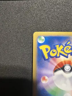 PokeTV's AD Pikachu Promo 056/XY-P Moderately Played Japanese Pokemon Card - Image 5