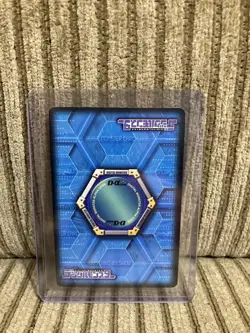 Monodramon Digimon Card Dα-005 Vintage Rare 2006 F/S Bandai Toei Japanese Anime - Image 2