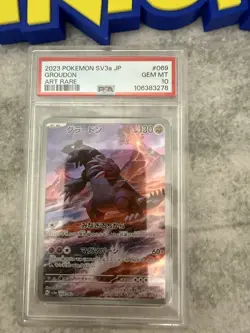 Groudon AR 069/062 Raging Surf Japanese Pokemon Card PSA 10 - Image 2