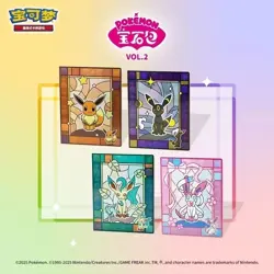 IN STOCK! Pokemon TCG Gem Pack Vol 2 Eevee Card Binder Sealed Chinese Exclusive - Image 1