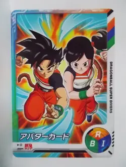 Dragon Ball Super Divers Avatar card SDV Promo - Image 5