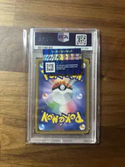 PSA 10 Easter's Pikachu 055/SM-P Promo Holo Rare Pokemon Card 2017 Japanese GEM - Image 2