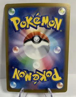 [NM] Pokemon Cards Game - Rapidash AR 069/063 SV9a Heat Wave Arena Japanese - Image 2