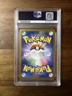 2014 POKEMON JPN XY PROMO COROCORO MAGAZINE #30 CHARIZARD EX PSA 10 - Image 2