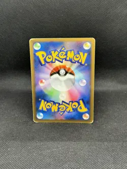 Wave-Guiding Hero Lucario 10th Movie Commemoration Set Holo Japanese Pokemon - Image 2