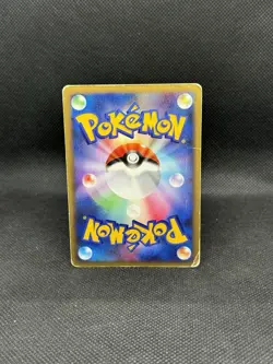 Regigigas 009/009 11th Movie Commemoration Set Holo Japanese Pokemon - Image 2