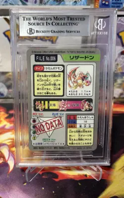 BGS 8.5 Charizard 1997 Bandai Carddass #6 Part 3 & 4 Holo File 006 Pokemon Prism - Image 2
