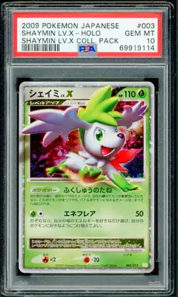 Pokemon Japanese Shaymin LV.X Collection Pack 003/012 PSA 10 GEM MINT - Image 1