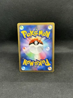 Shieldon 007/009 11th Movie Commemoration Set Holo Japanese Pokemon - Image 2