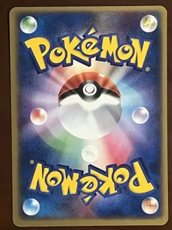 1st Edition NM Rocket's Meowth 059/084 Japanese Rocket Gang Strikes Back Pokemon - Image 2