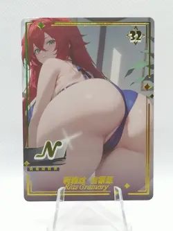 Rias Gremory - High School DxD - Genki Parade - N 32 Sexy Waifu - ACG Card - Image 1