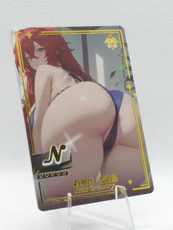 Rias Gremory - High School DxD - Genki Parade - N 32 Sexy Waifu - ACG Card - Image 3