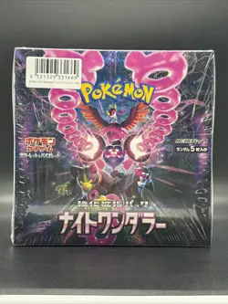 Pokemon Card Booster Box Night Wanderer sv6a Japanese NEW w/shrink - Image 1