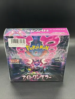 Pokemon Card Booster Box Night Wanderer sv6a Japanese NEW w/shrink - Image 2