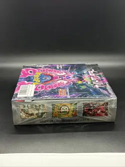 Pokemon Card Booster Box Night Wanderer sv6a Japanese NEW w/shrink - Image 4