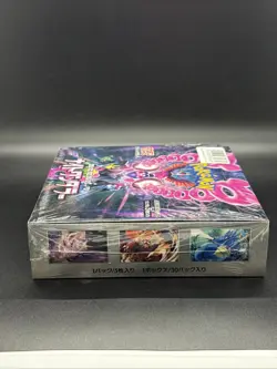 Pokemon Card Booster Box Night Wanderer sv6a Japanese NEW w/shrink - Image 5