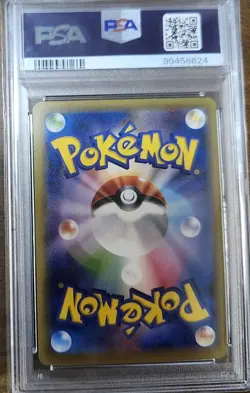 Charizard EX SR PSA 10 090/087 CP6 20th Anniversary 2016 Pokemon Card Japan - Image 2