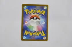 Team Star Grunt SR 098/078 Scarlet ex sv1s Pokemon Card Japanese (P7439) - Image 2