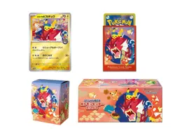 NEW Pokemon Card Game Scarlet & Violet Special Box Pokemon Center Hiroshima 2025 - Image 2