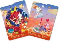 NEW Pokemon Card Game Scarlet & Violet Special Box Pokemon Center Hiroshima 2025 - Image 3