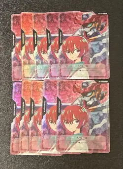 10set RP-010 Gundam Card Game Resource Machu GQuuuuuuX Promo Japan TCG - Image 1