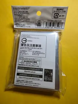 Char's Zaku Zeon Gundam Card Game Official Japanese 70 Sleeves GA1 Japan New Fs - Image 2