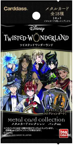 Disney Twisted Wonderland Metal Card Collection Pack Ver. BOX - Image 2