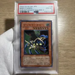 YuGiOh Insect Queen Ultimate Rare DL4 136 PSA10 Japan Collector Card From Japan - Image 1