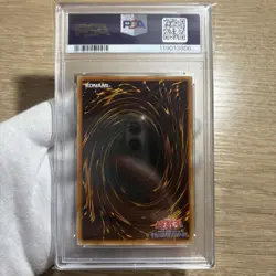 YuGiOh Brain Control Ultimate Rare PSA10 Japan Collector Card Limited 53 From JP - Image 4