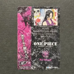 M1026 Very Rare Boa Hancock Memorial Log Japanese One Piece vintage Card - Image 2