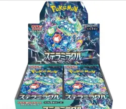 Pokemon Stellar Miracle Booster Box US SELLER | Japanese of Stellar Crown - Image 1