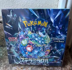 Pokemon Stellar Miracle Booster Box US SELLER | Japanese of Stellar Crown - Image 2