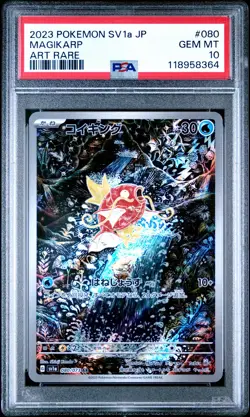 2023 POKEMON JPN SV1A-TRIPLET BEAT ART RARE #080 MAGIKARP PSA 10 - Image 1
