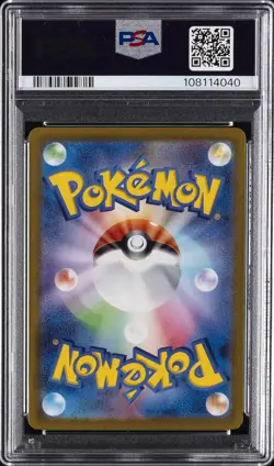 2023 POKEMON JPN SV1A-TRIPLET BEAT ART RARE #080 MAGIKARP PSA 10 - Image 2
