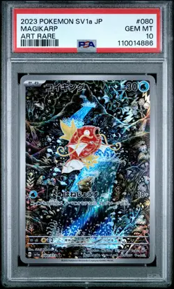 2023 POKEMON JPN SV1A-TRIPLET BEAT ART RARE #080 MAGIKARP PSA 10 - Image 1