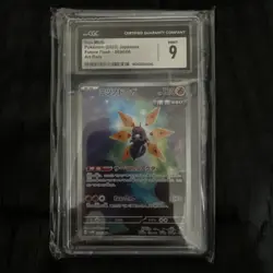 Iron Moth AR Art Rare 069/066 SV4M Future Flash Pokemon Japanese CGC MINT 9 - Image 1
