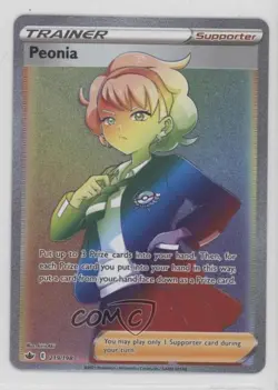 Rainbow - Peonia Pokemon Sword & Shield Chilling Reign #219 1m3m - Image 1