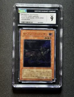 CGC 9 Yugioh Neo Spacian Dark Panther #POTD-JP005 Ultimate Rare Japanese - Image 1