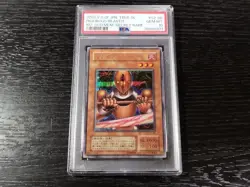YuGiOh Regulus Reaper PSA10 2nd Secret Rare Japan Vintage Card From Japan - Image 1