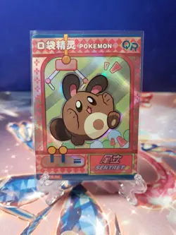 Sentret QR KDJL-QR-004 Eif Baby Chinese Pokemon Card - Image 1