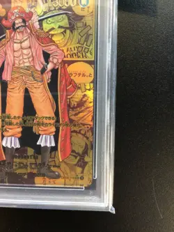 PSA10 Gol D. Roger OP09-118 SEC One Piece Card Game BANDAI Japan - Image 5