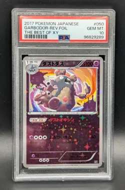 Japanese Pokemon PSA 10 Garbodor 050/171 Reverse Holo The Best of XY Card - Image 1