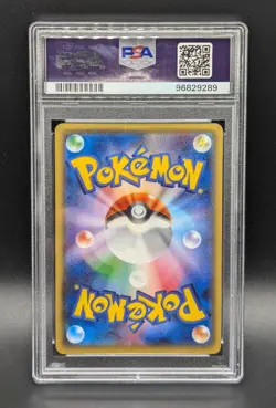 Japanese Pokemon PSA 10 Garbodor 050/171 Reverse Holo The Best of XY Card - Image 2