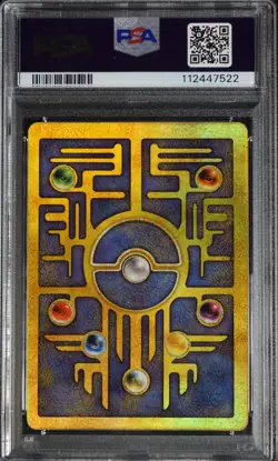 2000 Pokemon Ancient Mew PSA 7 NM Pokemon Movie Game Promo Double Holo Card - Image 2