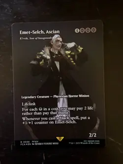 MTG Final Fantasy English Emet-Selch, Ascian Showcase 0036 Foil - Image 1
