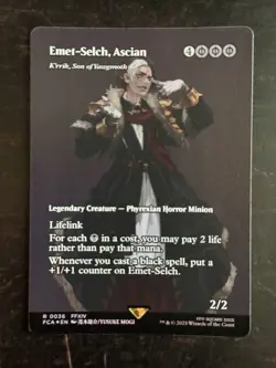 MTG Final Fantasy English Emet-Selch, Ascian Showcase 0036 Foil - Image 1